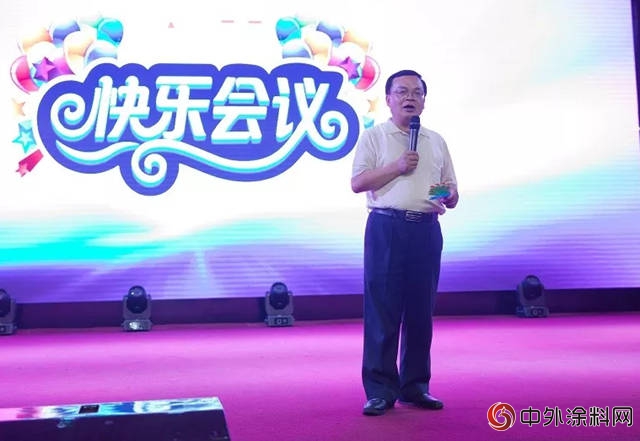 巴德士積分製管理第一期快樂(le) 會(hui) 議圓滿舉(ju) 行"127764"