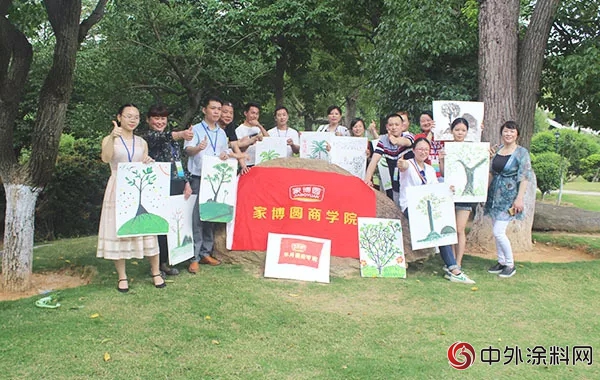 大“藝”統方法論——家博圓專(zhuan) 項集訓圓滿成功