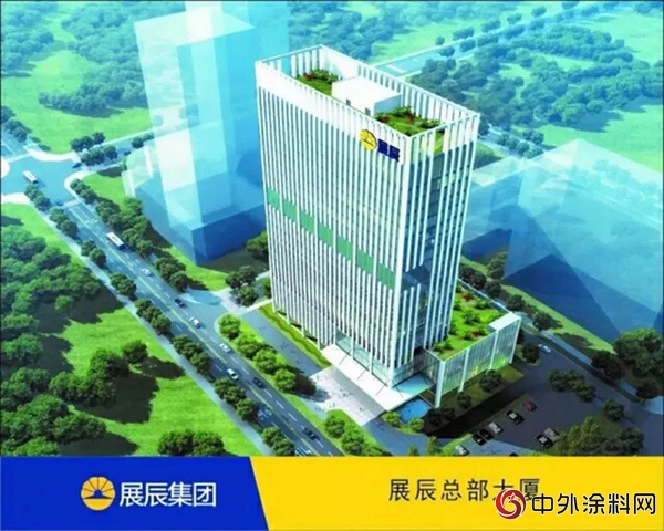 光明辦事處麥雄光書(shu) 記一行走訪展辰集團 助力企業(ye) 發展