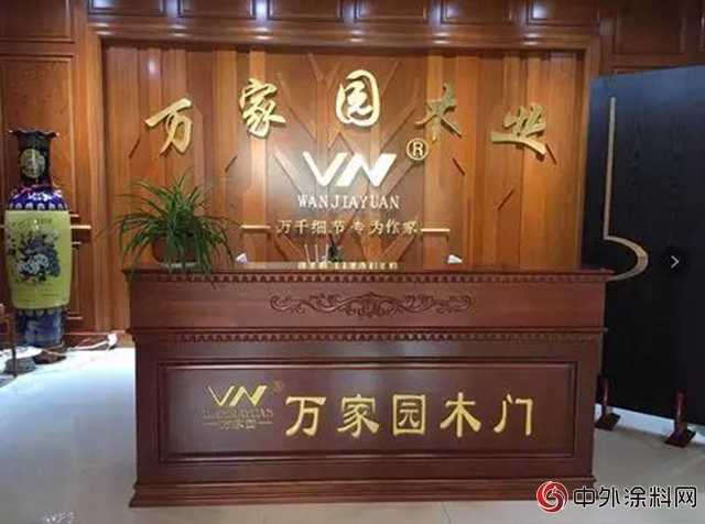 探尋君子蘭與萬家園攜手12年的秘密！"
127784"