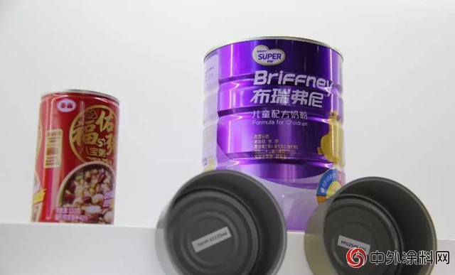有“料”任性！PPG攜多款包裝塗料新品亮相Cannex展會(hui) 