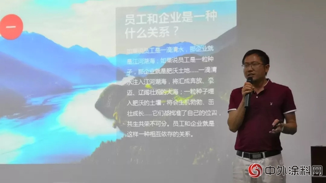健康蘋果：鑄造優(you) 秀團隊 共創企業(ye) 輝煌