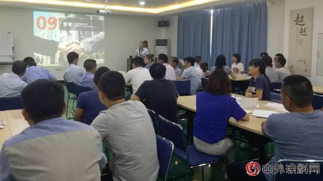 健康蘋果：鑄造優(you) 秀團隊 共創企業(ye) 輝煌