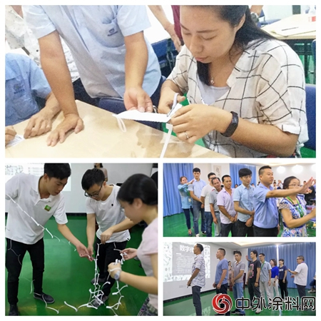 健康蘋果：鑄造優(you) 秀團隊 共創企業(ye) 輝煌