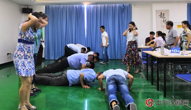 健康蘋果：鑄造優(you) 秀團隊 共創企業(ye) 輝煌