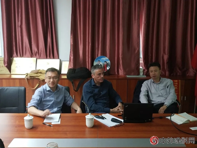 湛新公司粉末塗料樹脂部門赴學會(hui) 交流