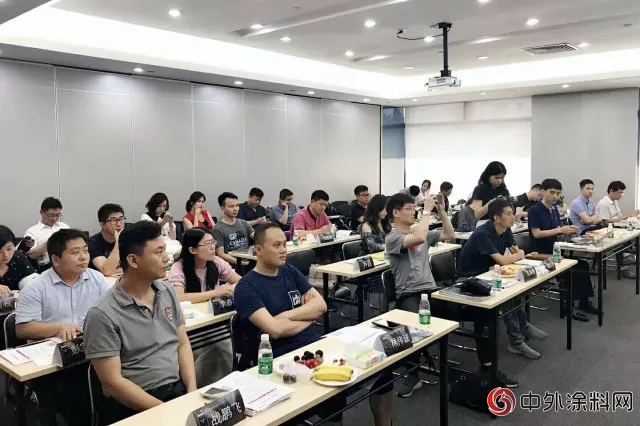 固克應邀參與(yu) 優(you) 采商學院廣州班，共探節能降耗新技術"127889"