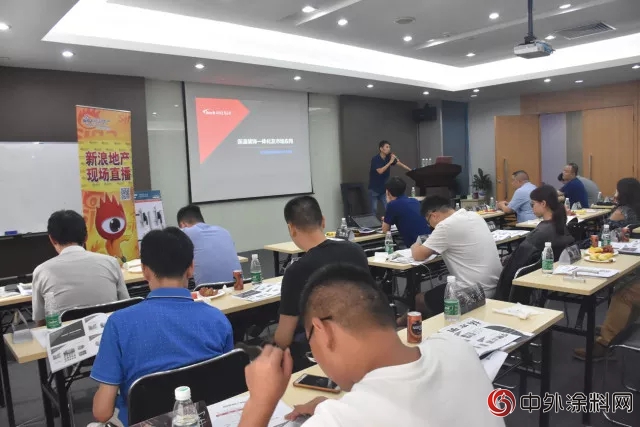 固克應邀參與(yu) 優(you) 采商學院廣州班，共探節能降耗新技術"127889"