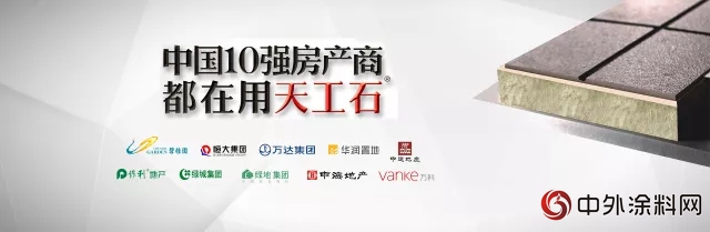 固克應邀參與(yu) 優(you) 采商學院廣州班，共探節能降耗新技術"127889"