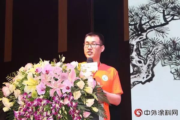 凝心聚力共圖徽煌 2018安徽塗料行業(ye) 協會(hui) 成立大會(hui) 盛大舉(ju) 行