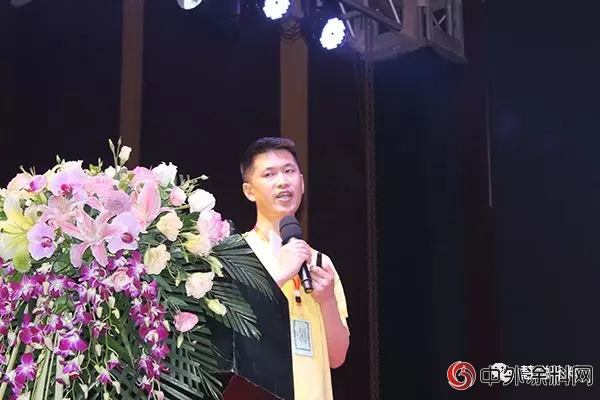 凝心聚力共圖徽煌 2018安徽塗料行業(ye) 協會(hui) 成立大會(hui) 盛大舉(ju) 行