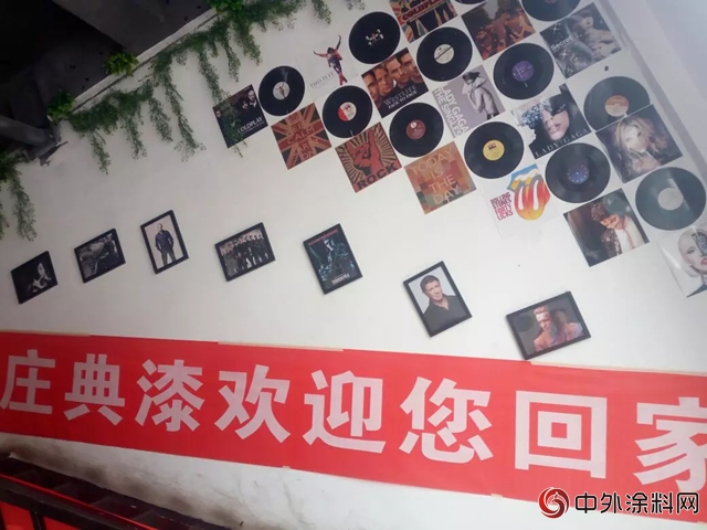 不忘初心，砥礪前行！第六屆漢中莊典漆感恩答謝會(hui) 隆重召開