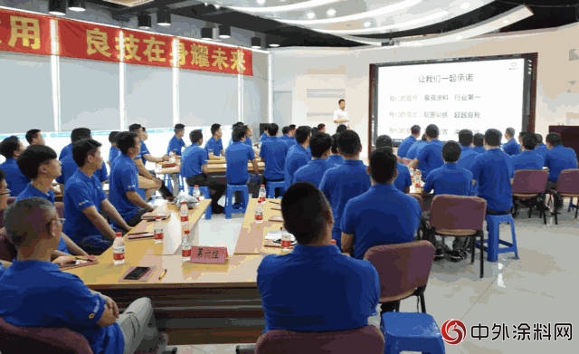 展辰因此更精彩——2018年度集團第2期經銷商UV/水性培訓班活動紀實