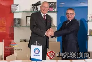 海虹老人收購德國塗料製造商JWO