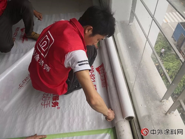 立邦大學邁出對外培訓的第一步"127986"