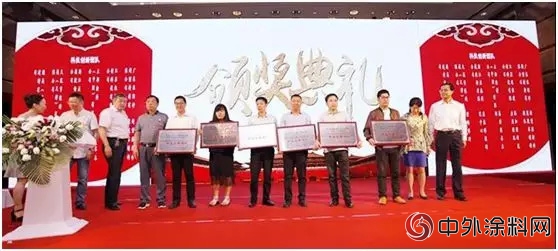 創新驅動進步：派麗(li) （上海）全球研發中心榮獲“科技創新團隊”稱號"127995"