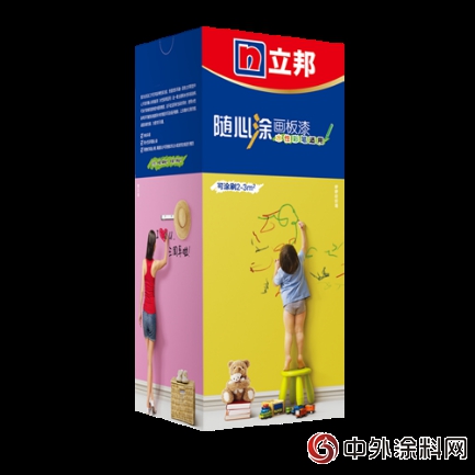 立邦“兒(er) 童房整體(ti) 解決(jue) 方案”，創新獻禮兒(er) 童節"127998"