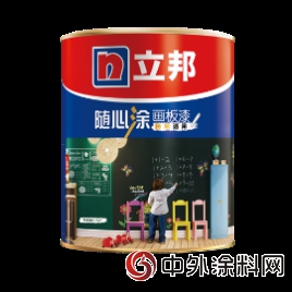 立邦“兒(er) 童房整體(ti) 解決(jue) 方案”，創新獻禮兒(er) 童節"127998"