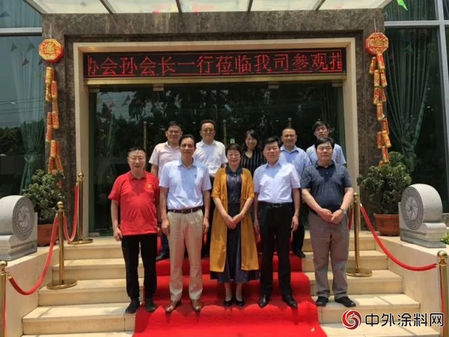 匠心當勉，未來可期，中國塗料工業(ye) 協會(hui) 會(hui) 長孫連英蒞臨(lin) 美塗士參觀指導！