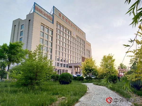 國家級滄州臨(lin) 港經濟技術開發區力爭(zheng) 打造綠色塗料產(chan) 業(ye) 園