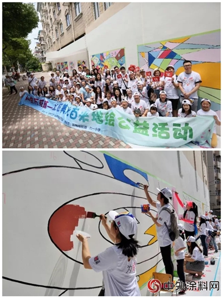 立邦攜手WABC和京東(dong) 公益 開展“人生萬(wan) 花筒”社區美化牆繪活動"128044"