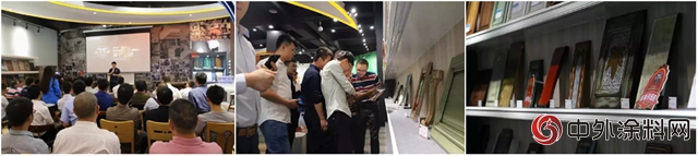 嘉寶莉家具漆 三大藝術塗裝中心，你還沒去過？"128058"