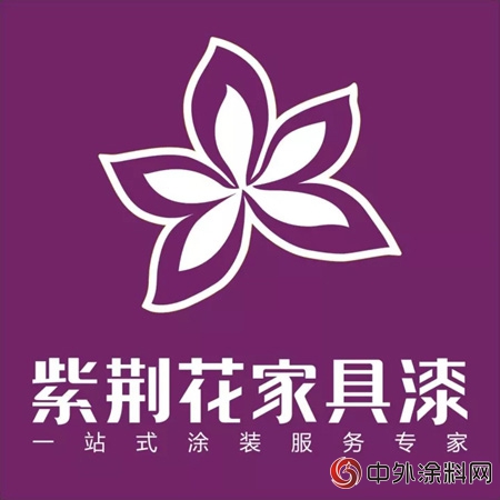 紫荊花家具漆“精英戰隊開拓‘南康’市場”"128060"