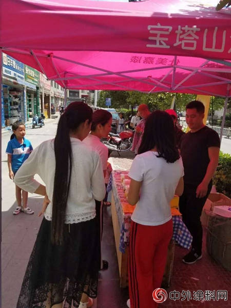 寶塔山漆2018年隴南市武都區市場推廣活動圓滿結束"128069"