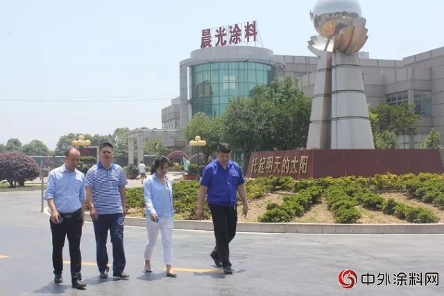 總部探訪 實力當然看得見：晨光工業(ye) 園再迎考察團"128106"