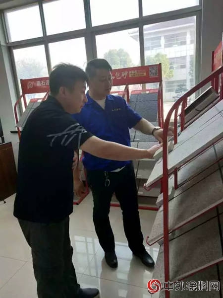 持久信賴 品牌價值輸出：攜手20餘年老客戶再訪晨光工業園