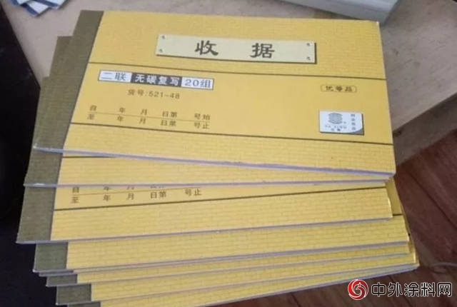 大寶漆90後的經營之道