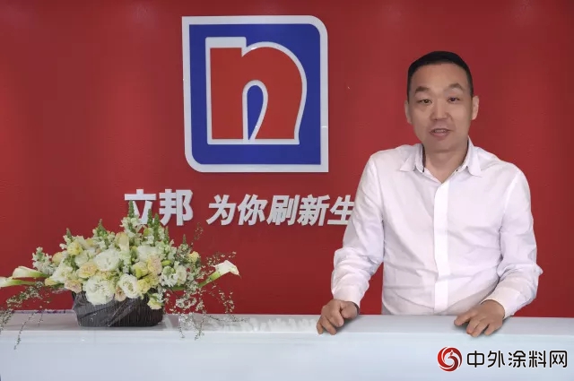 立邦廚衛底材事業(ye) 部總經理趙萬(wan) 裏解析：立邦廚衛底材進階發展之路"128176"
