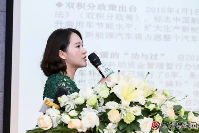 2018雅圖高新第一屆環保水性工業漆高峰論壇圓滿閉幕