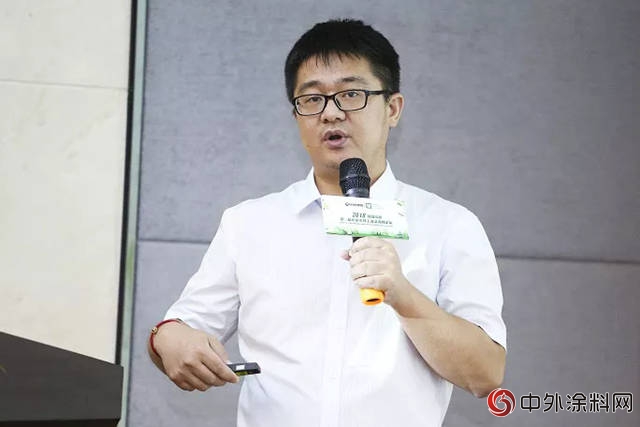 2018雅圖高新第一屆環保水性工業漆高峰論壇圓滿閉幕