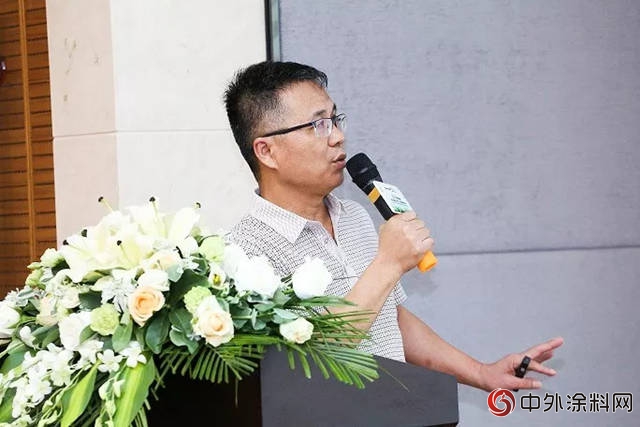 2018雅圖高新第一屆環保水性工業漆高峰論壇圓滿閉幕