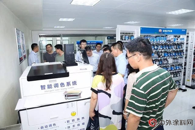 2018雅圖高新第一屆環保水性工業漆高峰論壇圓滿閉幕