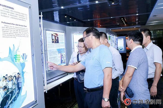 2018雅圖高新第一屆環保水性工業漆高峰論壇圓滿閉幕