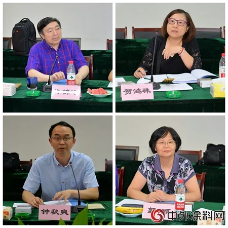 CHG建築用塗裝節能係統技術研討會(hui) 在晨光工業(ye) 園舉(ju) 辦