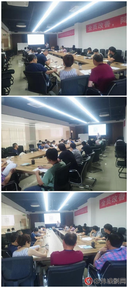 悉奧塗料召開新版《塗料工程施工管理辦法》解讀會議"
128212"