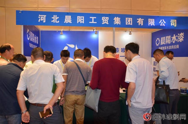 晨陽水漆攜科技新品赴渝參展，以科研創新服務軍(jun) 工重器