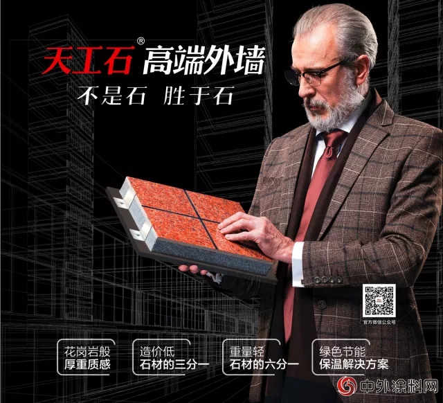 匠心至誠，固克與(yu) 北大資源達成戰略合作"128268"