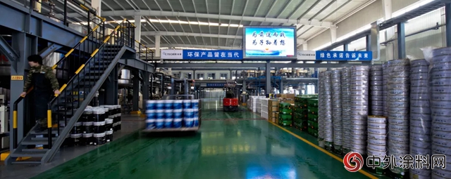 科技創新大會 晨陽水漆斬獲一等獎重大成果