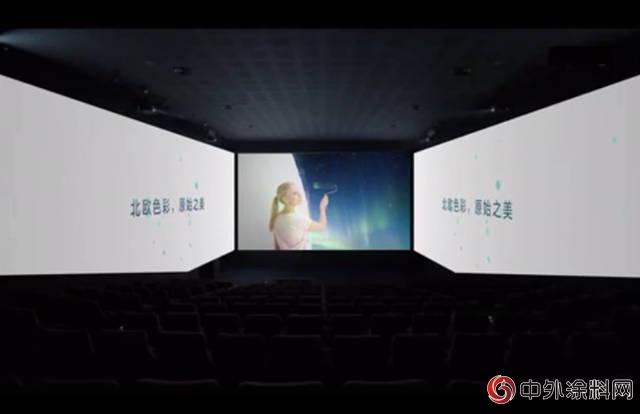《侏羅紀世界2》映前驚現“極光”芬琳漆廣告效果震撼