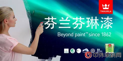 《侏羅紀世界2》映前驚現“極光”芬琳漆廣告效果震撼