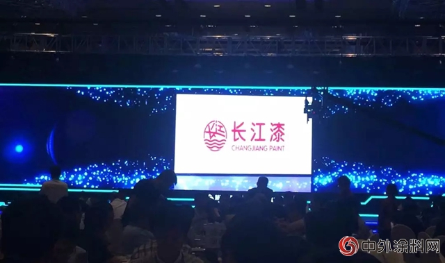 長江塗料榮膺2018華彩獎“防腐塗料影響力品牌”、 “水性塗料創新品牌”兩(liang) 項大獎"128285"