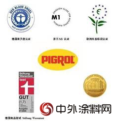 《侏羅紀世界2》映前驚現“極光”芬琳漆廣告效果震撼