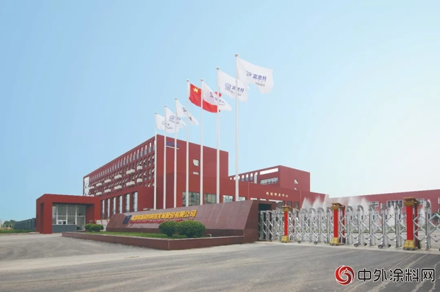 富思特榮獲“工程建築塗料影響力品牌”大獎"128295"