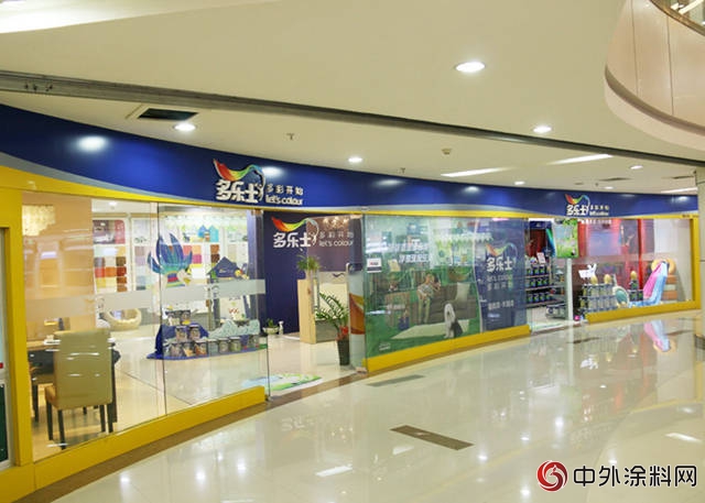 專(zhuan) 訪南寧市新天星商貿總經理陳建軍(jun) 