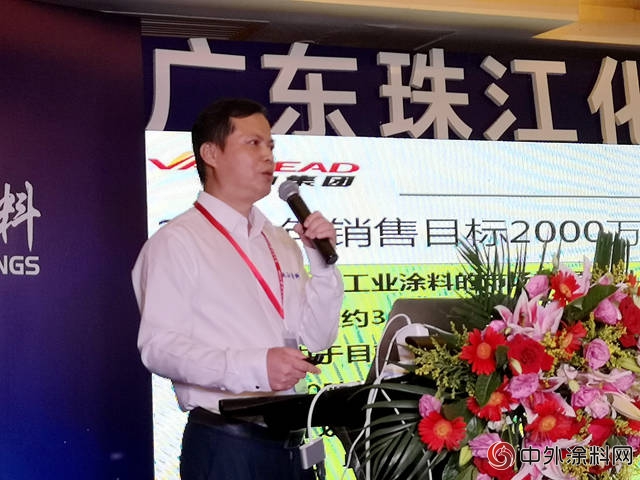 亞(ya) 洲第一的水性樹脂及塗料生產(chan) 線建成投產(chan) 