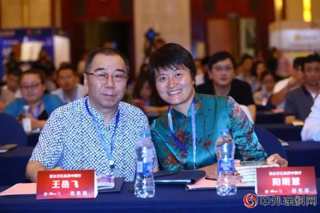 紫荊花亮相中國裝協“百企萬(wan) 億(yi) 品質中國行”活動重慶站